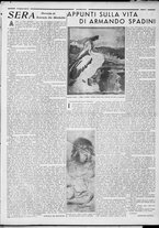 rivista/RML0034377/1933/Agosto n. 2/7